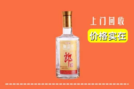 商丘永城市回收老郎酒